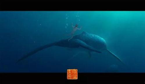 大鱼海棠2在线观看,守护家园，传承爱与勇气  第3张