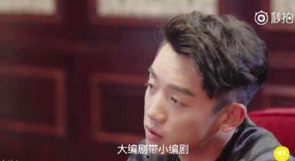 谁爆料的郑凯最新消息图片,揭秘明星私生活瞬间”  第2张