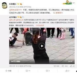 林泽爆料视频在线观看免费 第2张 林泽爆料视频在线观看免费 第2张