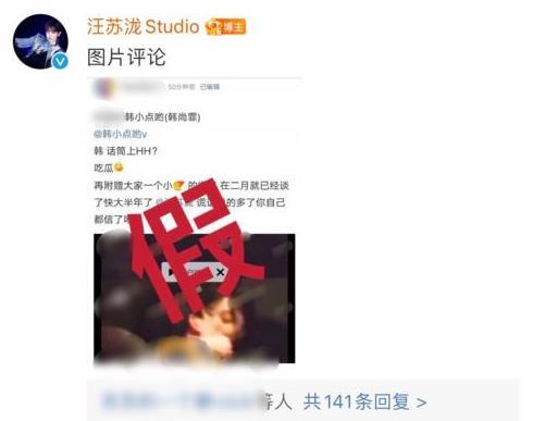 农家百货抖音爆料视频,农家百货爆款清单,带你领略乡村购物新风尚 第3张 农家百货抖音爆料视频,农家百货爆款清单,带你领略乡村购物新风尚 第3张