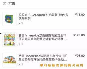 爆料假货搞笑视频合集下载,笑料百出!揭秘假货搞笑视频合集下载背后的趣味与真相 第1张 爆料假货搞笑视频合集下载,笑料百出!揭秘假货搞笑视频合集下载背后的趣味与真相 第1张