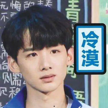 娱乐圈大爆料白敬亭,娱乐圈爆料背后的真实人生  第3张