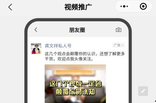 谷底大神最新爆料视频大全,揭秘视频大全背后的惊人真相 第2张 谷底大神最新爆料视频大全,揭秘视频大全背后的惊人真相 第2张