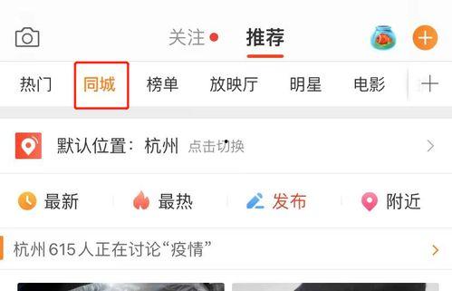 五一今日吃瓜爆料微博,揭秘娱乐圈幕后真相  第3张